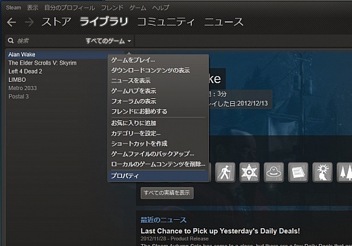 鿴ԸSteamϢܡͦФƽƤSteam2˥