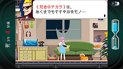 ���������꡼ No.002�Υ���ͥ������ / ����Steam���� ��14�桧����ADV�֥ǥ��������������С��פ������꡼���������򽪤�����Blade Runner 2033�פ�ȯɽ��