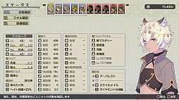 ���������꡼ No.033�Υ���ͥ������ / ����Steam���� ��17�桧�����ꥢ�󤫤��ϵ�����Xenonauts 2�פ䡤��Ʈ�ޥͥ����ȥ������Punch Club 2�פ�ȯ���