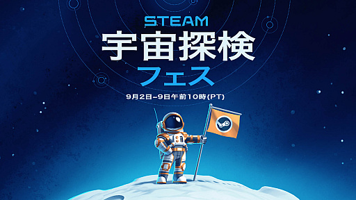 ǶϤڤ⤦Steam õեסܻ93˥