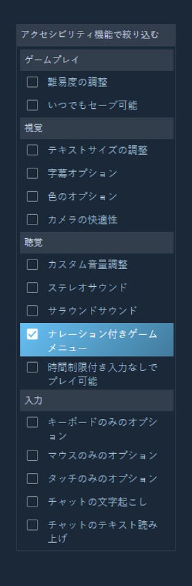 ꡼ No.003Υͥ / SteamסӥƥݡȾǧǤ뵡ǽؤΥץ쥤䡼ڤߤ䤹