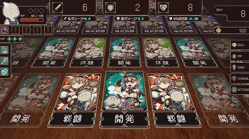 画像ギャラリー No.004のサムネイル画像 / Steamで体験版が大量に公開されたので，片っ端から遊んでみた。「SteamNEXTフェス 2月エディション」，オススメタイトルまとめ