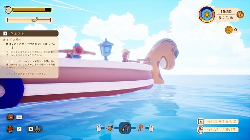 画像ギャラリー No.008のサムネイル画像 / Steamで体験版が大量に公開されたので，片っ端から遊んでみた。「SteamNEXTフェス 2月エディション」，オススメタイトルまとめ