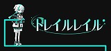 画像ギャラリー No.026のサムネイル画像 / Steamで体験版が大量に公開されたので，片っ端から遊んでみた。「SteamNEXTフェス 2月エディション」，オススメタイトルまとめ
