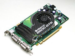 #013Υͥ/Radeon HD 2600 XT2ܤΥǥ奢GPUɡGemini 3ץӥ塼Ǻ