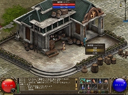 画像集#010のサムネイル/最大の売りは,MMORPGが本来持つべきコミュニティの形。「アッピーオンライン2(仮称)」運営スタッフインタビュー