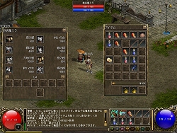 画像集#012のサムネイル/最大の売りは,MMORPGが本来持つべきコミュニティの形。「アッピーオンライン2(仮称)」運営スタッフインタビュー