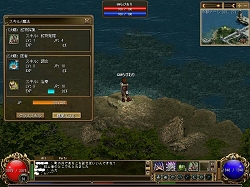 画像集#020のサムネイル/最大の売りは,MMORPGが本来持つべきコミュニティの形。「アッピーオンライン2(仮称)」運営スタッフインタビュー