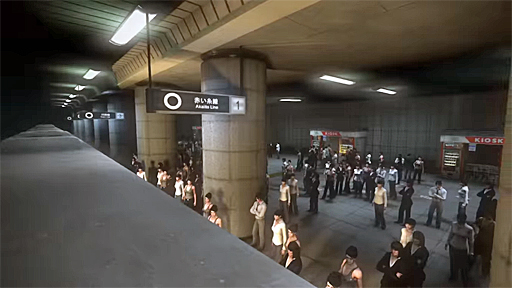 Tokyo: Beyond the Wall