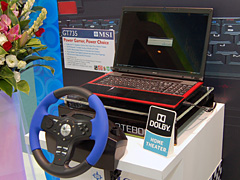 COMPUTEX 200805MSIPumaץץåȥեΥޡΡPCHybrid GraphicsбΥХΡPC