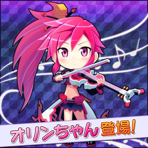 画像ギャラリー No.001のサムネイル画像 / 「コズミックブレイク」，新ちびキャラ「オリンちゃん」が明日発売