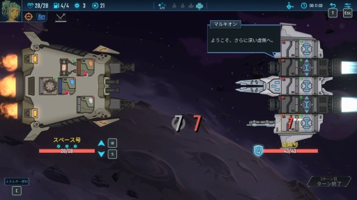 ꡼ No.005Υͥ / ˿ǥΤΥҥҥ硼 836ֵʬžϤ