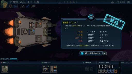 ꡼ No.007Υͥ / ˿ǥΤΥҥҥ硼 836ֵʬžϤ