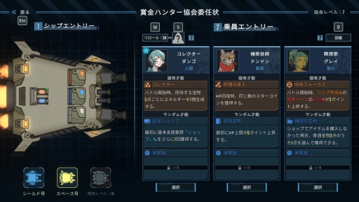 ꡼ No.008Υͥ / ˿ǥΤΥҥҥ硼 836ֵʬžϤ