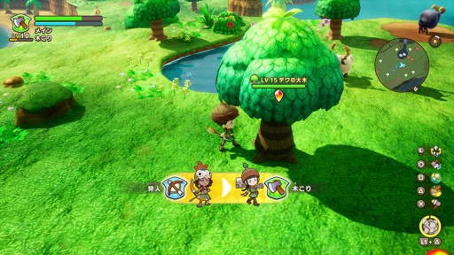 ���������꡼ No.010�Υ���ͥ������ / �˿��ǥ����ΤΥ�����ҥҥ硼 ��������841�����ͤ��äơ�������ͤ���ʤ���