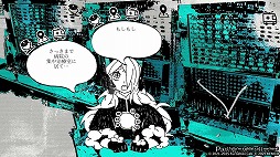 画像ギャラリー No.006のサムネイル画像 / 男色ディーノのゲイムヒヒョー ゼロ:第843回「サブカルおじさんじゃない」