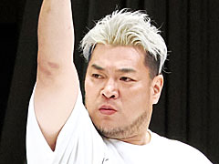 �˿��ǥ����ΤΥ�����ҥҥ硼 ��������846��ֳ����ߤ�̴����ä���