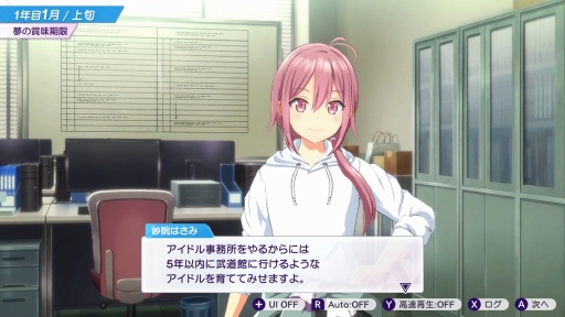 ���������꡼ No.005�Υ���ͥ������ / �˿��ǥ����ΤΥ�����ҥҥ硼 ��������846��ֳ����ߤ�̴����ä���