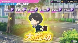 ���������꡼ No.008�Υ���ͥ������ / �˿��ǥ����ΤΥ�����ҥҥ硼 ��������846��ֳ����ߤ�̴����ä���