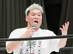 ˿ǥΤΥҥҥ硼 848˲γڤ