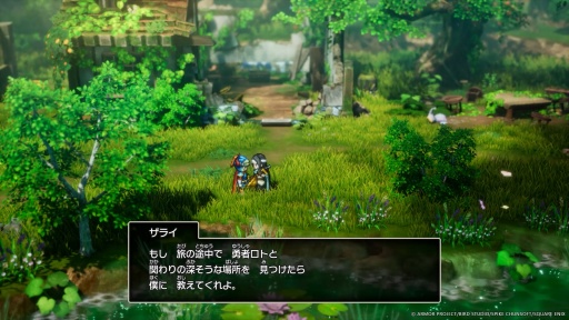 ꡼ No.007Υͥ / ˿ǥΤΥҥҥ硼 862ַ򹯤äƥˤȤäƤڡ