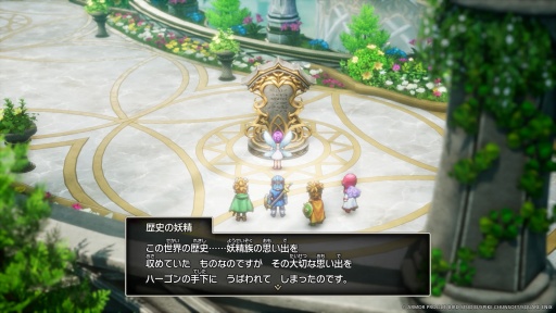 ꡼ No.011Υͥ / ˿ǥΤΥҥҥ硼 866ֿ뤫ʬʤǸޤƤϥ