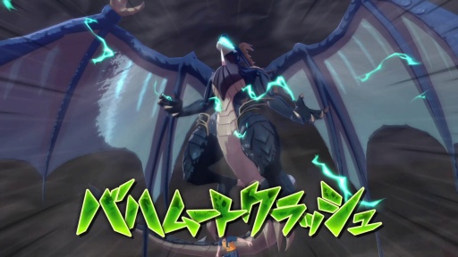 画像ギャラリー No.007のサムネイル画像 / 男色ディーノのゲイムヒヒョー ゼロ:第872回「後輩に慕われない問題」