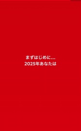 ���������꡼ No.003�Υ���ͥ������ / �˿��ǥ����ΤΥ�����ҥҥ硼 ��������873��ֻ��Nintendo Switch����ˡ�