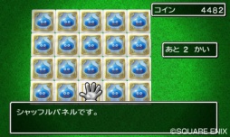 画像ギャラリー No.005のサムネイル画像 / 男色ディーノのゲイムヒヒョー ゼロ：第889回「世の中，気づかれにくい活躍もある」