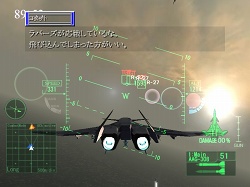 画像ギャラリー No.004のサムネイル画像 / インディーズゲームの小部屋:Room#163「EFFY one of unreasonable “if”」