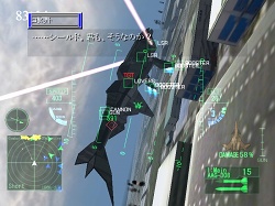 画像ギャラリー No.017のサムネイル画像 / インディーズゲームの小部屋:Room#163「EFFY one of unreasonable “if”」