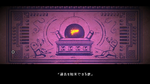 ǥξRoom428Enter the Gungeon