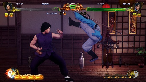 ǥξRoom542Shaolin vs Wutang