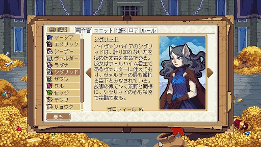 ǥξRoom569Wargroove