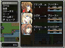 画像ギャラリー No.006のサムネイル画像 / 4Gamerの1年間を振り返る「Annual 4Gamer 2010」　──今年4Gamerに掲載された1万7500本以上の記事の中で最も読まれたのは？