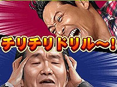 画像ギャラリー No.032のサムネイル画像 / 4Gamerの1年間を振り返る「Annual 4Gamer 2010」　──今年4Gamerに掲載された1万7500本以上の記事の中で最も読まれたのは？