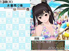 画像ギャラリー No.080のサムネイル画像 / 4Gamerの1年間を振り返る「Annual 4Gamer 2010」　──今年4Gamerに掲載された1万7500本以上の記事の中で最も読まれたのは？