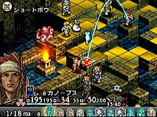 画像ギャラリー No.129のサムネイル画像 / 4Gamerの1年間を振り返る「Annual 4Gamer 2010」　──今年4Gamerに掲載された1万7500本以上の記事の中で最も読まれたのは？