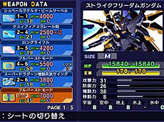 ���������꡼ No.040�Υ���ͥ������ / 4Gamer��1ǯ�֤򿶤��֤��Annual 4Gamer 2011�ס�������ǯ4Gamer�˷Ǻܤ��줿1��9000�ܰʾ�ε�����ĺ����Ω�ĤΤϡġġ�