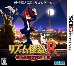 画像ギャラリー No.021のサムネイル画像 / 4Gamerの1週間を振り返る「Weekly 4Gamer」2012年1月21日〜1月27日分
