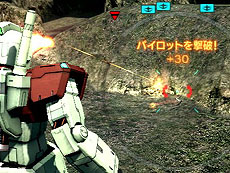 画像ギャラリー No.010のサムネイル画像 / 4Gamerの1週間を振り返る「Weekly 4Gamer」2012年3月31日〜4月6日分