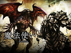 画像ギャラリー No.017のサムネイル画像 / 4Gamerの1週間を振り返る「Weekly 4Gamer」2012年4月14日〜4月20日分
