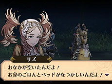 画像ギャラリー No.004のサムネイル画像 / 4Gamerの1週間を振り返る「Weekly 4Gamer」2012年4月21日〜4月27日分