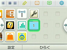 画像ギャラリー No.010のサムネイル画像 / 4Gamerの1週間を振り返る「Weekly 4Gamer」2012年4月21日〜4月27日分
