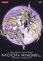 画像ギャラリー No.020のサムネイル画像 / 4Gamerの1週間を振り返る「Weekly 4Gamer」2012年4月21日〜4月27日分