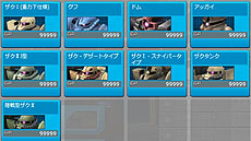 画像ギャラリー No.015のサムネイル画像 / 4Gamerの1週間を振り返る「Weekly 4Gamer」2012年4月28日〜5月11日分
