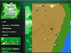 画像ギャラリー No.024のサムネイル画像 / 4Gamerの1週間を振り返る「Weekly 4Gamer」2012年4月28日〜5月11日分