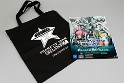 画像ギャラリー No.038のサムネイル画像 / 4Gamerの1週間を振り返る「Weekly 4Gamer」2012年4月28日〜5月11日分