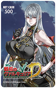 画像ギャラリー No.022のサムネイル画像 / 4Gamerの1週間を振り返る「Weekly 4Gamer」2013年3月2日〜3月8日