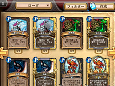 ���������꡼ No.016�Υ���ͥ������ / 4Gamer��1���֤򿶤��֤��Weekly 4Gamer��2015ǯ10��3����10��9��